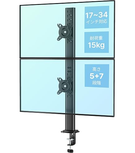 Amazon.co.jp: PEGZONE モニターアーム デュアル 耐荷重15kg/台