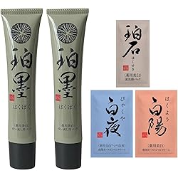 Amazon.co.jp: ピーリングジェル 珀墨（はくぼく） 40g 【医薬部外品