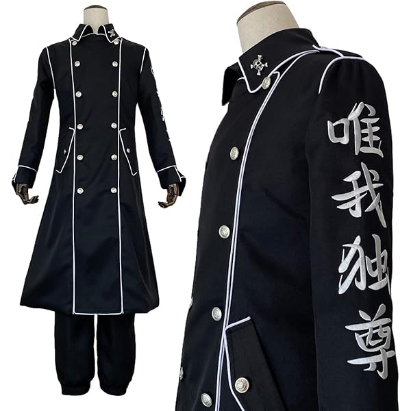 東京リベンジャーズ　灰谷兄弟特攻服 Amazon.co.jp: [HOLOUN] 東京會卍 関東卍會 灰谷兄弟 灰谷蘭特攻