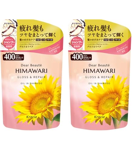 ディアボーテ HIMAWARI リッチ&リペア 詰め替え 360ML 4個セット