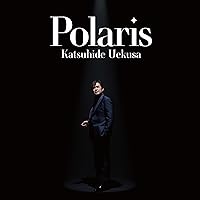 いちご‪☆  タイムカプセル1面 ひとつだけ購入したい方用】EC KOGANE-T11 | 鰹節専門店 ちきり