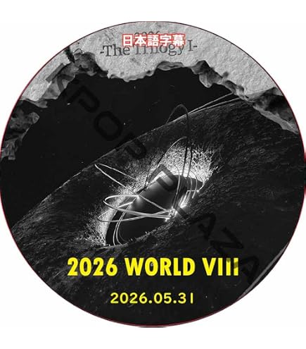 Amazon.co.jp: SHINee DVD [Blu-ray] WORLD VII [E.S.S.A.Y] (Every