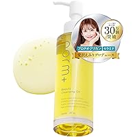 Amazon.co.jp: norm+ 美容液 国内製造 20ml さっぱり 年齢肌 ビタミンE