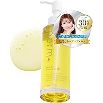 Amazon.co.jp: 【ドクターズコスメ】norm+ フェイスパック 30ml(5枚