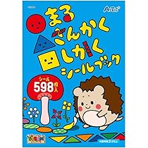 まるさん様　　３点セット 619FNmLQn4L._AC_UL210_SR210,