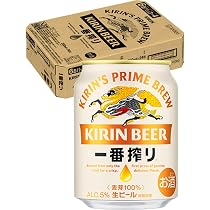 Amazon.co.jp: 一番搾り キリン ビール 250ml 24本 生ビール [おいしい