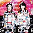 LOVE GENOME/天国⇔地獄 2015
