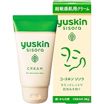 Amazon.co.jp: ユースキン シソラ ローション ポンプ 170ml + 4gおまけ