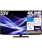 Amazon | LG 55型 4Kチューナー内蔵 有機EL テレビ OLED55G2PJA Alexa