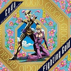 Fighting Gold Englishi Ver. / Coda