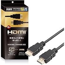 Windows11  HDMIケーブル Amazon.co.jp: USB - HDMI アダプターケーブル、macOS/Windows