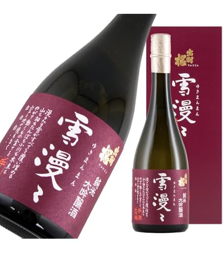 Amazon.co.jp: 出羽桜 雪漫々 大吟醸 氷点下五年熟成酒 720ml×2本