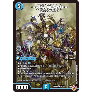 この私のために華を咲かすのだ！プロモ 2025年最新】この私のために華を咲かすのだ プロモの人気