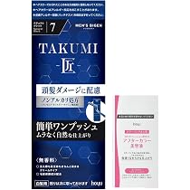 Amazon | メンズビゲン 白髪染め 男性用 【医薬部外品】 ホーユー ワン