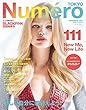 Numero TOKYO (ヌメロ・トウキョウ)2017年11月号