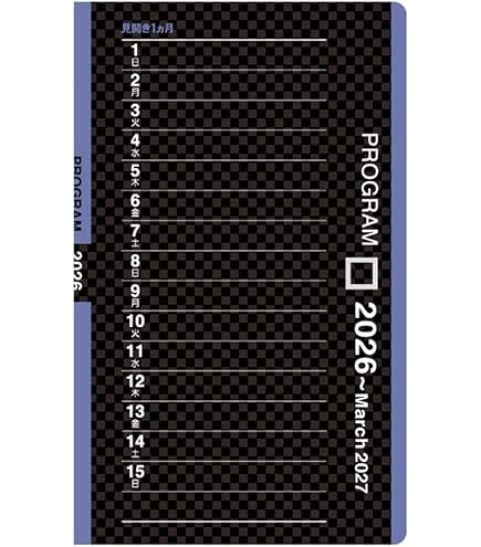 Amazon.co.jp: コレクト 2025年 手帳・ダイアリー ウィークプログラム