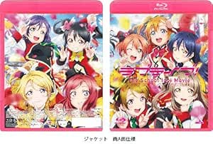 Amazon ラブライブ The School Idol Movie Blu Ray アニメ