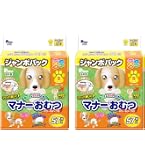 Pone P.one SSSサイズ おむつ のび~るテープ ジャンボパック64枚×2個