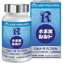 NMN ウェルネス サプリ 41x-IRkgXtL.__AC_SR150,300___.jpg