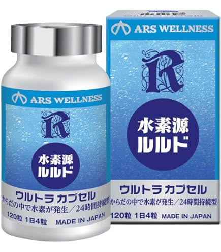Amazon | アルスウエルネス NMN VICT サプリメント | アルスウエルネス 