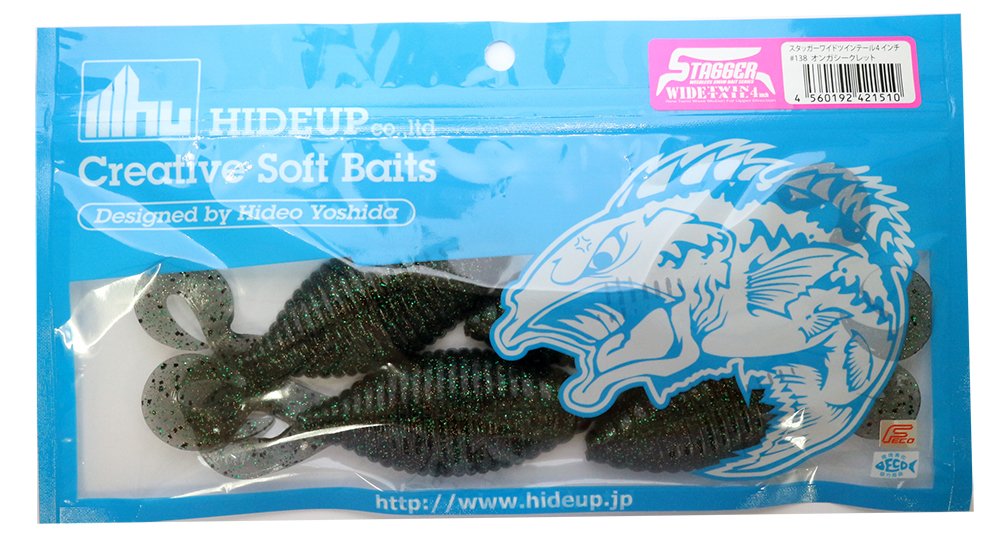 ツリグラ スタッガーワイドツインテール 4インチ 138 オンガシークレット ハイドアップ Hideup ルアー 釣り具のクチコミ 口コミ インプレ サイト