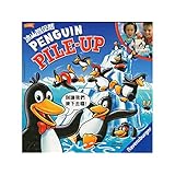 ペンギン・パイルアップ