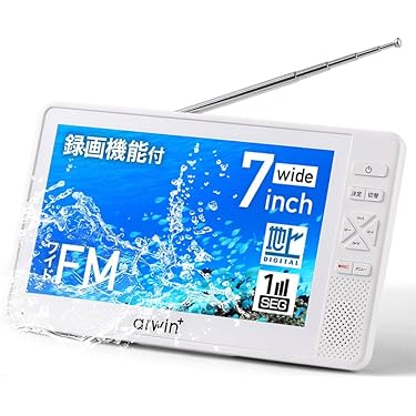 美品❗ポータブルテレビ・フルセグ・ワンセグ 13インチ ポータブルdvdプレーヤー フルセグ テレビ ポータブルテレビ 車 dvd 車