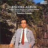 ���c���O�̌|�p7 �s�A�m�E�A���R�[��