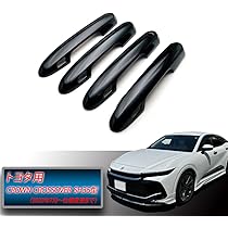 クラウン CROWN 210系 ドアパネルカバー クラウン CROWN 210系