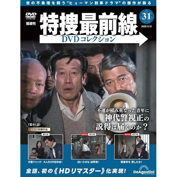 Amazon.co.jp: 仮面ライダー 4KリマスターBOX 1（4K ULTRA HD Blu-ray