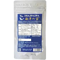 Amazon | DHA EPA サプリメント お試しプライス 海洋の宝 DPA