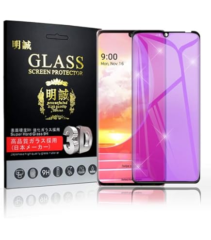 Amazon | ミヤビックス LG VELVET 5G L-52A LG デュアル