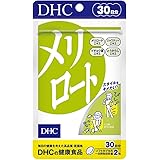 DHC メリロート 30日分 (60粒)