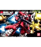 Amazon | MG 機動戦士ガンダム ボール (Ver.Ka) 1/100スケール 色分け