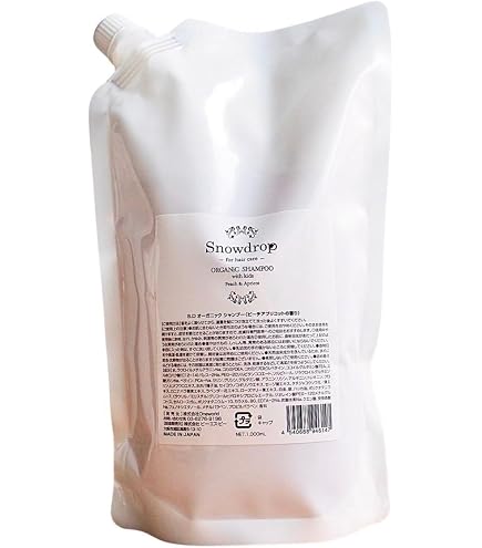 Amazon | フィルビータ c5 セラムソープ シャンプー 800ml 詰替用 高