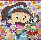 �E���ܗ����Y �h���}CD ��@�ψ���̒i