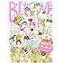 「BE・LOVE 2017年7号」