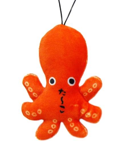 Amazon.co.jp: おそ松さん おきがえパラダイス ぬいぐるみ 18歳 一松