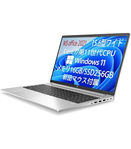 Amazon.co.jp: HP 2023 ProBook 450 G9 15.6インチ FHD ビジネスノート