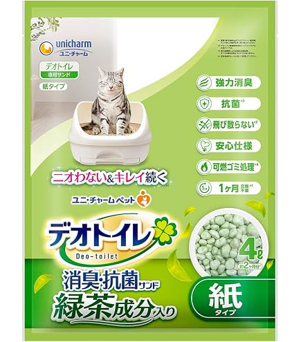 デオトイレ 消臭・抗菌サンド 4L×8袋 デオトイレ 消臭サンド4L×8個 1週間消臭・抗菌