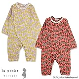 (ラポシェビスキュイ) La poche biscuit 秋'15 ちょうちょリボンカバーオール 70 ブラウン