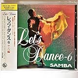 ���b�c�E�_���X(6)/�T���o��