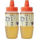 はちみつ 専門店【かの蜂】 国産 もち 蜂蜜 500g×2本 完熟 の 純粋 蜂蜜 （とんがり容器）