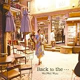 �o�b�N�E�g�D�E�U�E�E�E