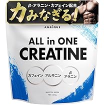 Amazon | アンビーク オールインワン プロテイン ヨーグルト風味