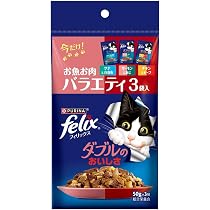 Amazon.co.jp: フィリックスパウチ やわらかグリル バラエティ3袋入り