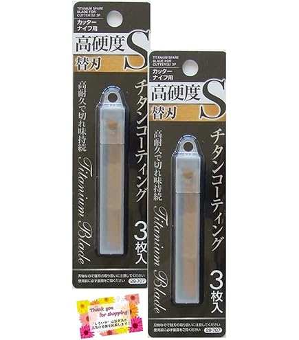 工房偰　ブライヤー　カッター　チタンコーティング刃 工房偰 ブライヤー カッター チタンコーティング刃 - メルカリ