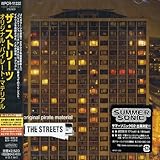 �I���W�i���E�p�C���[�g�E�}�e���A��