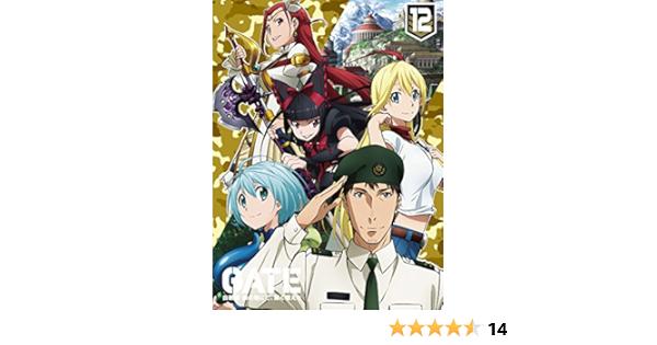Amazon Gate 自衛隊 彼の地にて 斯く戦えり Vol 12 動乱編iii Blu Ray アニメ