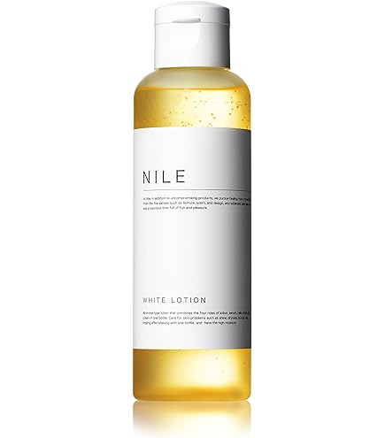 Amazon.co.jp: NILE 美容液 パーフェクトセラム 毛穴 レチノール